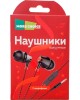 Наушники MORE CHOICE (4627151193472) G26 Red