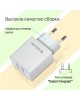 Универсальные адаптеры питания DEFENDER (83580) UPA-22 белый