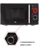 Микроволновая печь JVC JK-MW143M