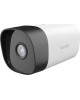 Инфракрасная цилиндрическая камера видеонаблюдения TENDA IT7-PRS