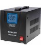 Стабилизатор однофазный пониженного напряжения REXANT (11-5022) REX-FR-1500 черный
