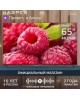 LED телевизор HARPER 65U661TS UHD SMART