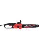 Пила цепная электрическая MAXCUT 220300112 (сучкорез) MCE 112 Пила цепная электрическая