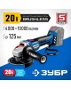 ЗУБР Углошлифовальная машина AB-125 10000об/мин рез.шпин.:M14 d=125мм