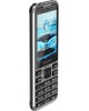 Телефон мобильный MAXVI X10i Metallic Silver