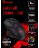 A4TECH Мышь проводная Bloody W95 Max, игровая, оптическая, USB, 12000dpi, черный [w95 max stone black]