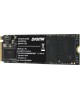 DIGMA SSD накопитель Mega M2 DGSM3002TM23T 2ТБ, M.2 2280, PCIe 3.0 x4, NVMe, M.2, rtl