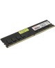 KINGSPEC Оперативная память KS3200D4P13516G DDR4 - 1x 16ГБ 3200МГц, DIMM, Ret