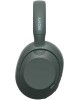 SONY Беспроводные полноразмерные наушники ULT Wear WH-ULT900N, цвет: серый