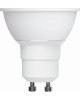 ЭЛЕКТРИКА VOLPE LED-JCDR-7W/4000K/GU10/FR/SLS