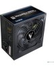 Zalman TX ZM800-TXII (V2)