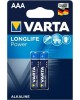 VARTA Батарея Longlife power High Energy Alkaline LR03 AAA (2шт)