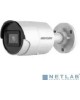 Hikvision DS-2CD2043G2-IU (2.8 mm)