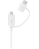SAMSUNG Кабель EP-DG930DWEGRU USB (m)-micro USB (m) 1.5м белый