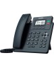 YEALINK Телефон IP SIP-T31P Light Gray серый