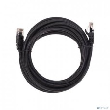 Rexant 02-0292-5