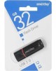USB флеш SMARTBUY (SB32GBCRW-K) 32GB CROWN BLACK