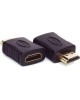 Кабель, переходник SMARTBUY (A113) адаптер HDMI M-F (5)