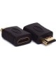 Кабель, переходник SMARTBUY (A113) адаптер HDMI M-F (5)