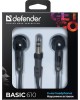 Наушники DEFENDER (63610) BASIC-610 черный