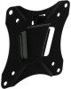 Кронштейн ULTRAMOUNTS UM810F для 13