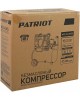 Компрессор PATRIOT 525301921 WO 24-260S Компрессор поршневой безмасляный