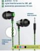Наушники MORE CHOICE (4627151193496) G26 Green