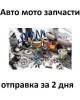 Изоляционные материалы REXANT (21-2006) ТЕРМОУСАЖИВАЕМАЯ ТРУБКА 12,0/6,0 ММ, ЧЕРНАЯ, УПАКОВКА 50 ШТ. ПО 1 М
