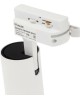 ПРОЖЕКТОРЫ СВЕТОДИОДНЫЕ VOLPE (UL-00005935) ULB-Q276 15W/4000К WHITE