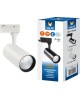 ПРОЖЕКТОРЫ СВЕТОДИОДНЫЕ VOLPE (UL-00005935) ULB-Q276 15W/4000К WHITE