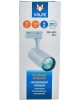 ПРОЖЕКТОРЫ СВЕТОДИОДНЫЕ VOLPE (UL-00005935) ULB-Q276 15W/4000К WHITE