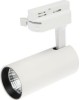 ПРОЖЕКТОРЫ СВЕТОДИОДНЫЕ VOLPE (UL-00005935) ULB-Q276 15W/4000К WHITE