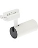 ПРОЖЕКТОРЫ СВЕТОДИОДНЫЕ VOLPE (UL-00005935) ULB-Q276 15W/4000К WHITE