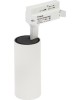ПРОЖЕКТОРЫ СВЕТОДИОДНЫЕ VOLPE (UL-00005935) ULB-Q276 15W/4000К WHITE