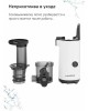 Соковыжималка HARPER HJE-S01 WHITE