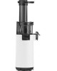 Соковыжималка HARPER HJE-S01 WHITE