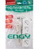 Удлинитель ENGY Эконом 1,7м/4роз. (ШВВП 2х0,75) (186712)