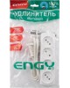 Удлинитель ENGY Эконом 1,7м/4роз. (ШВВП 2х0,75) (186712)