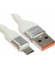 Кабель SMARTBUY (iK-12-S72w) S72 MicroUSB белый, 2.4 А, сил., 1м