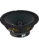 Автоакустика EDGE EDBPRO6LITE, 16 см (6.5 дюйм.), комплект 2 шт