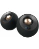 CREATIVE Колонки Pebble V2 MF1695 2.0 черный 8Вт
