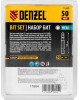 Набор бит DENZEL Набор бит HEX 6х50, сталь S2, шестигранный профиль, 10 шт. 11664