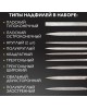 Надфиль KRANZ (KR-12-4115) Набор надфилей алмазных 140х70х3мм, 10 шт.