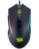Мышь REDRAGON (72018) Trident Lite