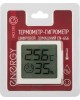 Термометр-гигрометр цифровой ENERGY EN-646 (107309)