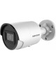 Hikvision DS-2CD2043G2-IU (2.8 mm)