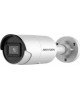 Hikvision DS-2CD2043G2-IU (2.8 mm)