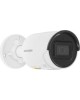 Hikvision DS-2CD2043G2-IU (2.8 mm)