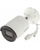 Hikvision DS-2CD2043G2-IU (2.8 mm)