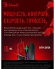 A4TECH Мышь проводная Bloody Q81 Curve, игровая, оптическая, USB, 3200dpi, черный